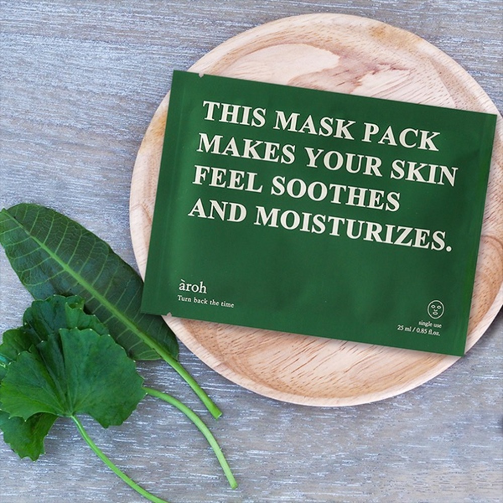 💙Centella Herb Cooling Sheet Mask